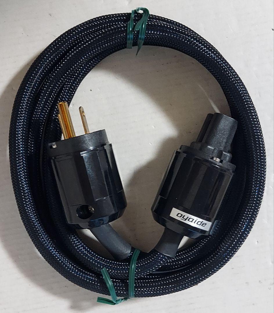 オヤイデ電気 L/I 50 V4 電源ケーブル 1.5m ②