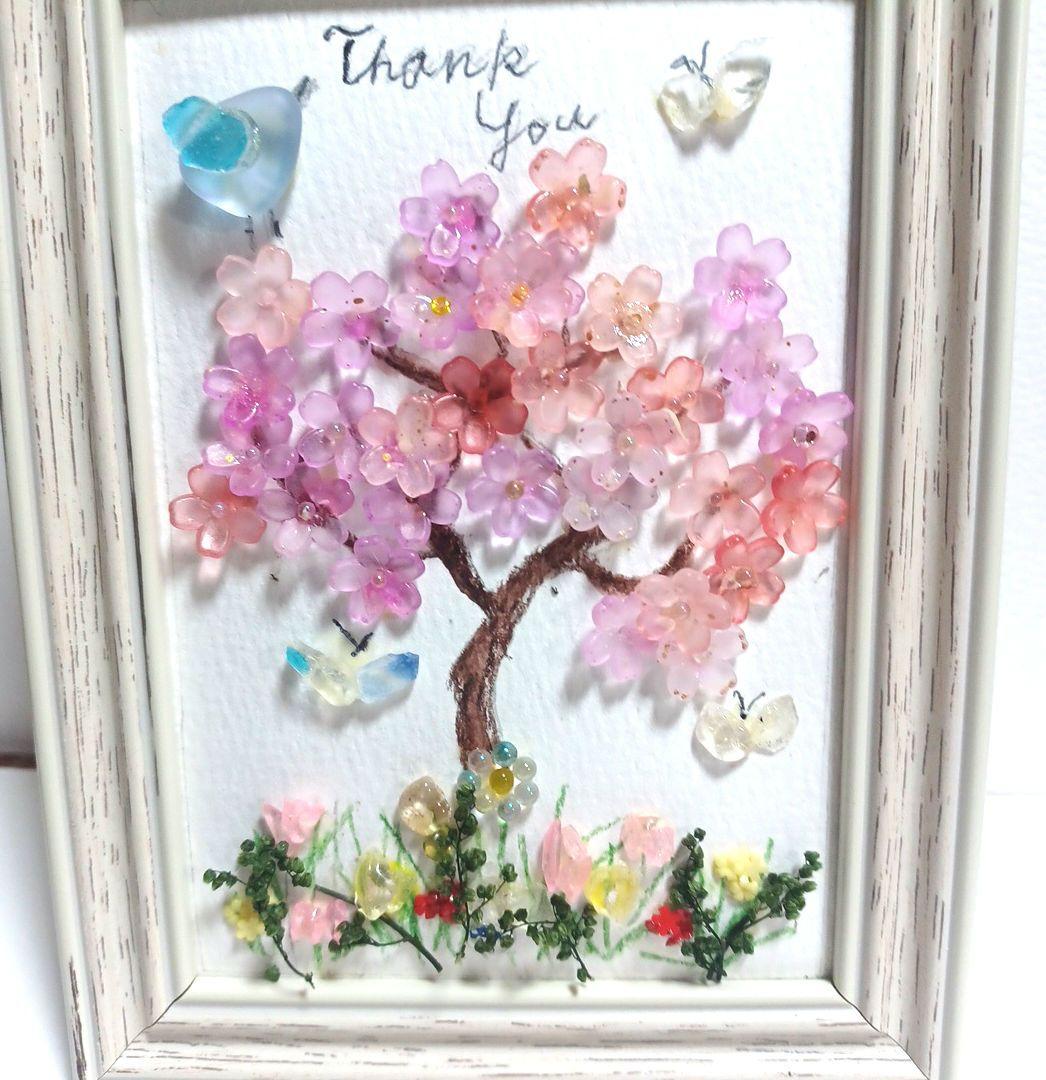 シーグラスアートハナミズキ