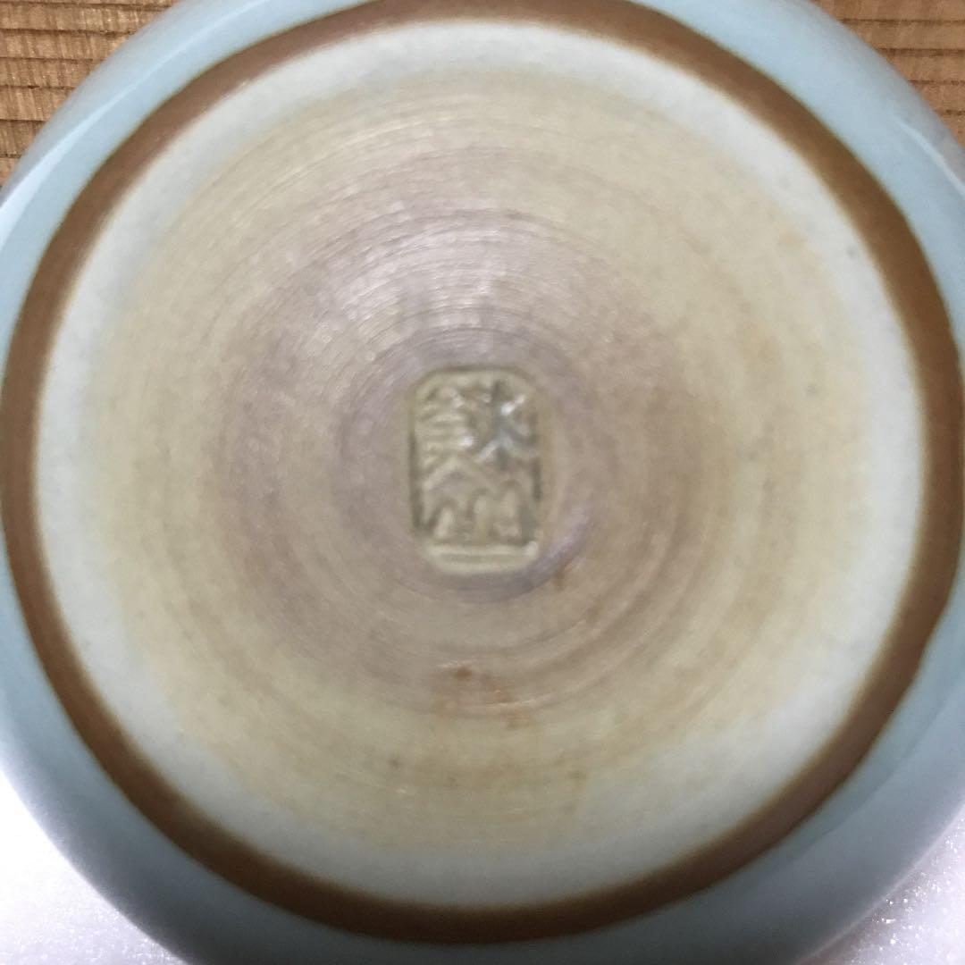 未使用　諏訪修　3代目　蘇山　戌　共箱　香合