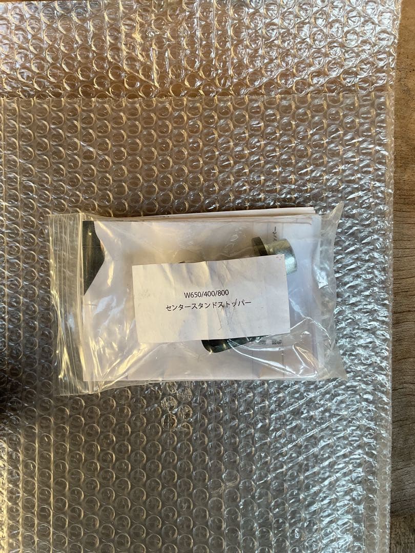 【とこ】MOTER ROCK カワサキw400/650用　マフラー