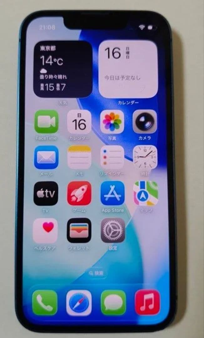 SIMフリー版 iPhone13mini ブルー