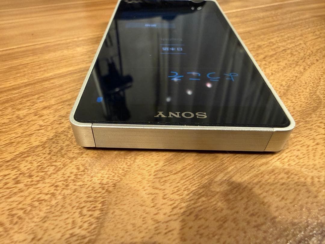 SONY ポータブルオーディオプレーヤー ウォークマン NW-ZX1