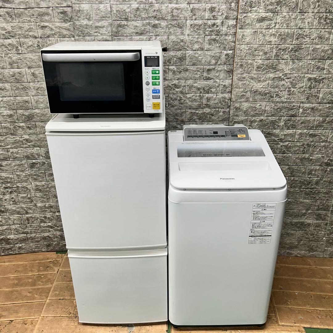 122国内モデル　冷蔵庫　洗濯機　フラットレンジ小型　一人暮らし　セット　大きめ