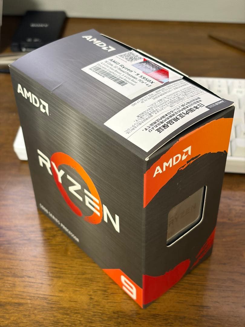 CPU AMD Ryzen 9 5950X CPU