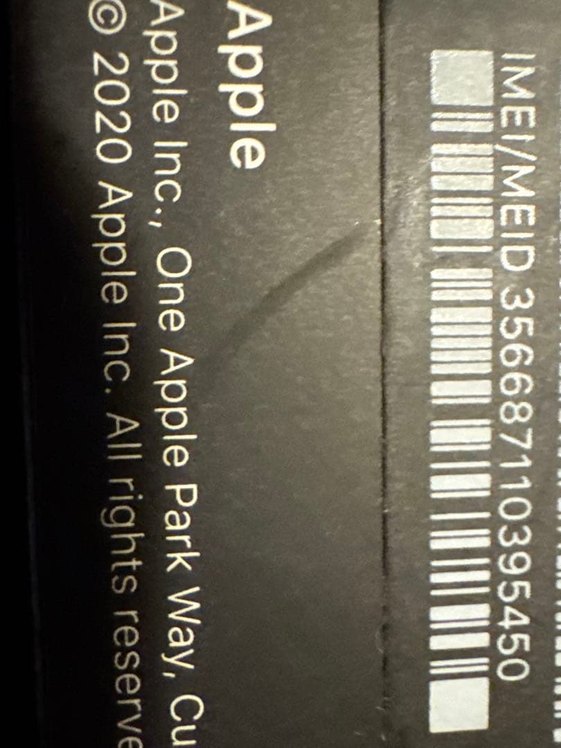 Apple iPhone 12 Pro 256GB シルバー 本体