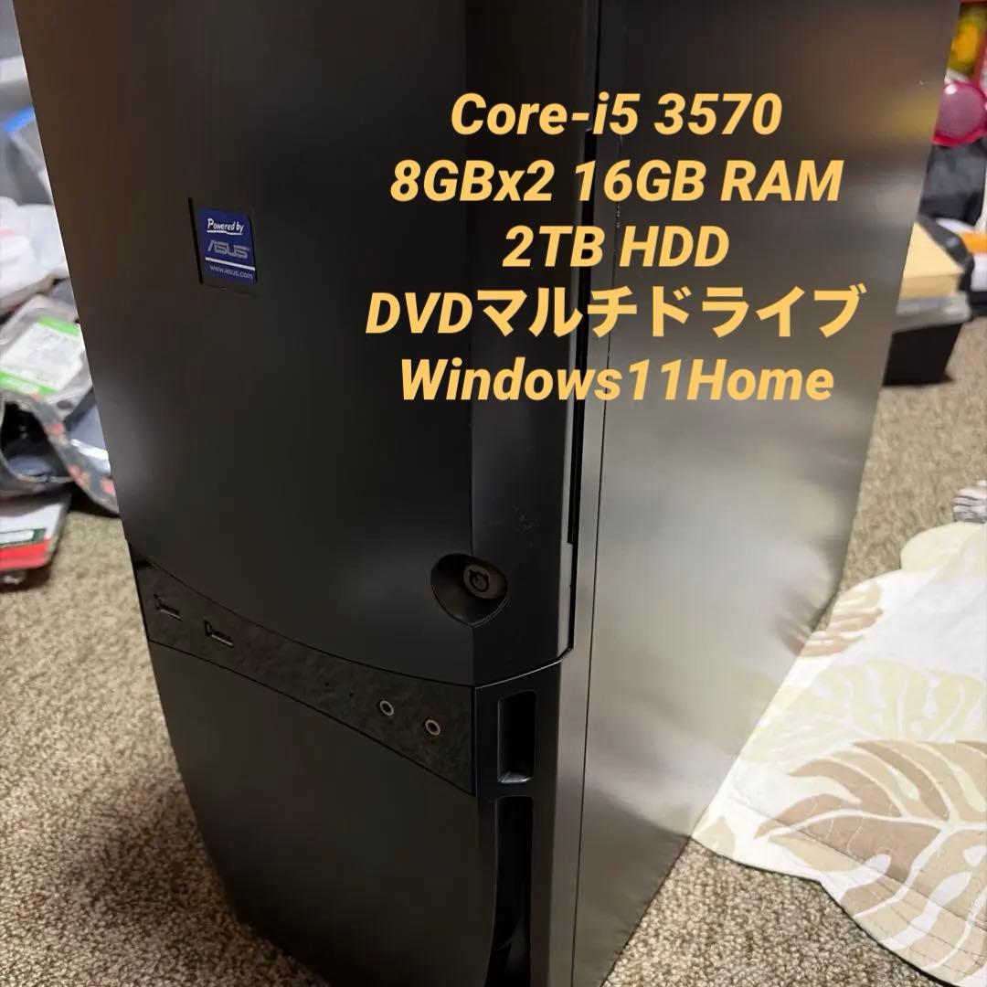 ASUS P8B75-M i5-3570 デスクトップ　16GB 2TB