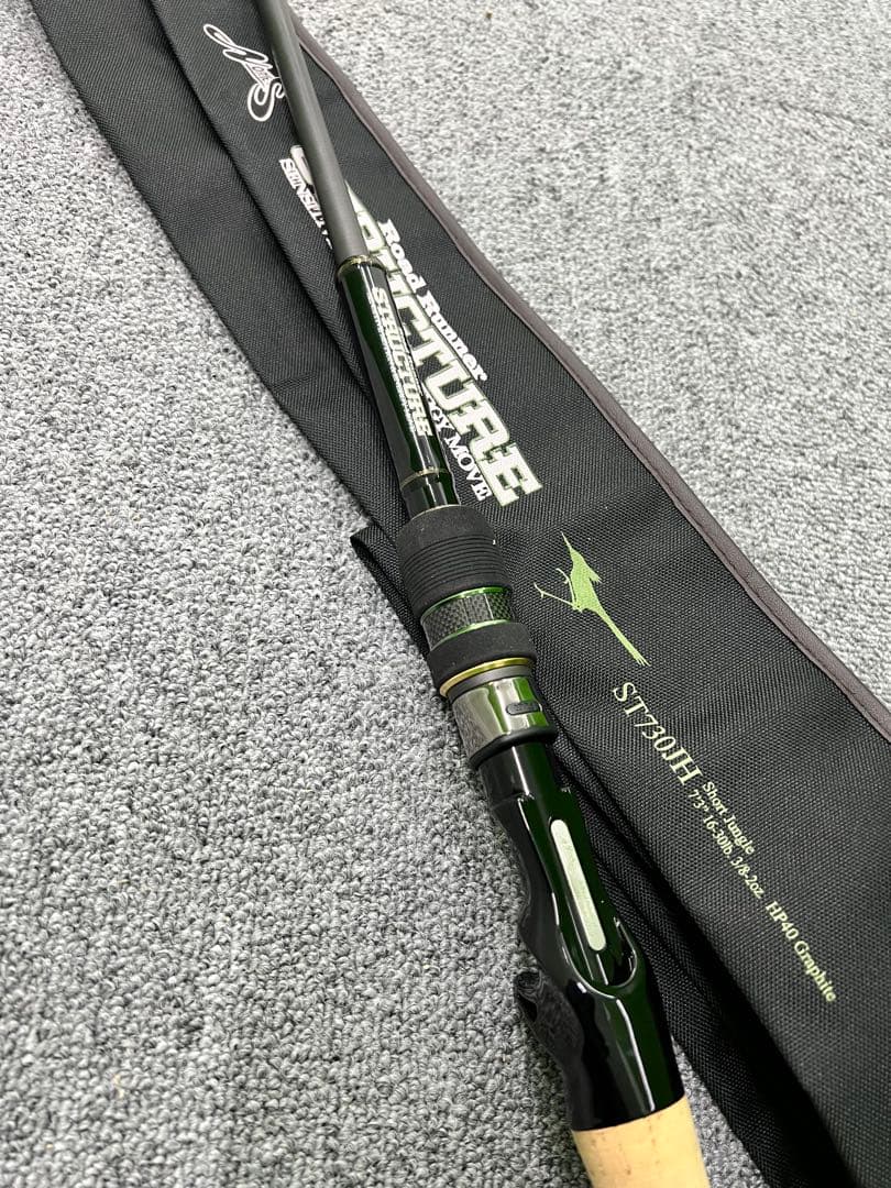 s*e様 ノリーズ旧ロードランナーストラクチャー ST730JH