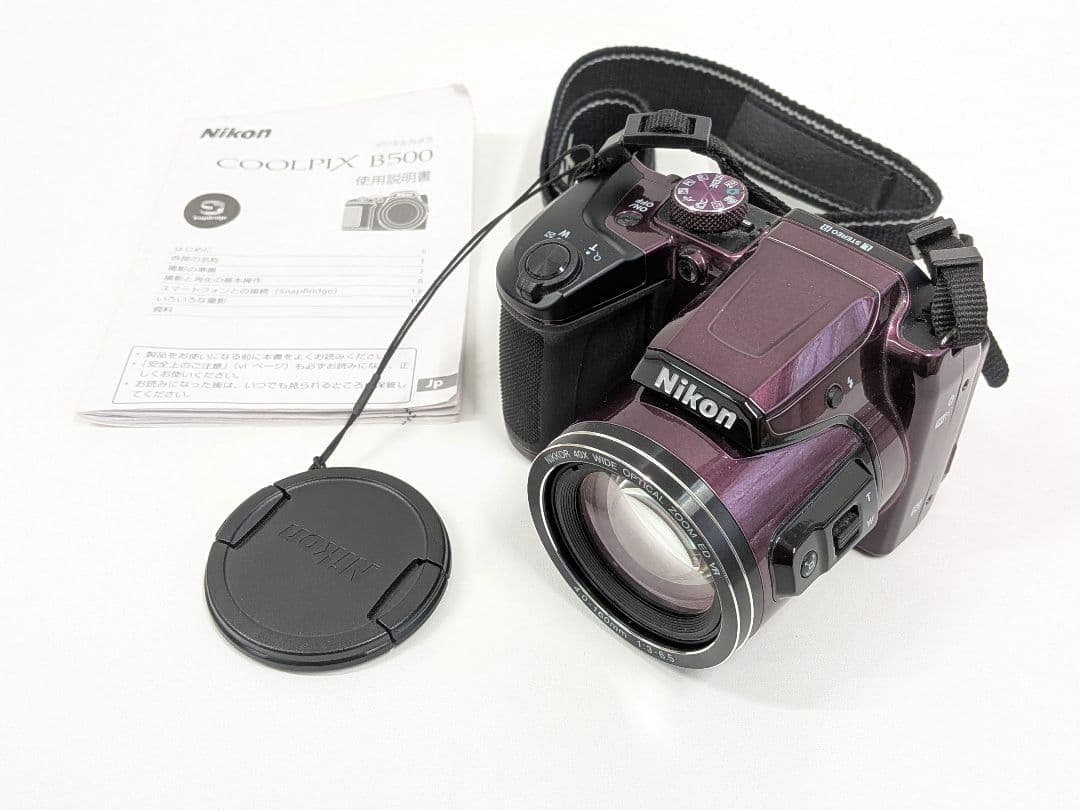 【動作OK】Nikon COOLPIX B500 プラム