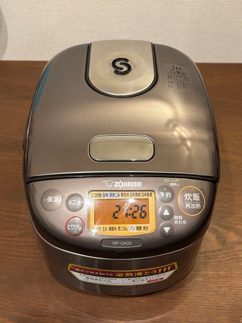 象印　IH 炊飯器　3合炊き　2022年製 豪熱沸とうIH 極め炊き　説明書有