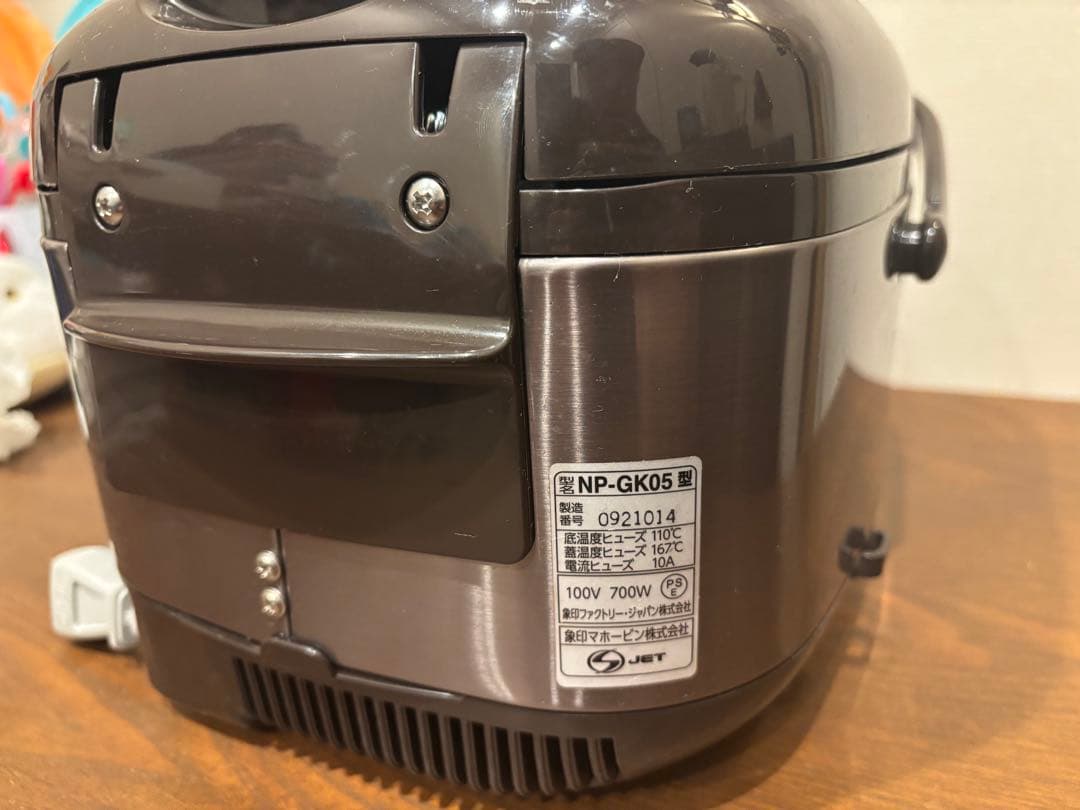 象印　IH 炊飯器　3合炊き　2022年製 豪熱沸とうIH 極め炊き　説明書有