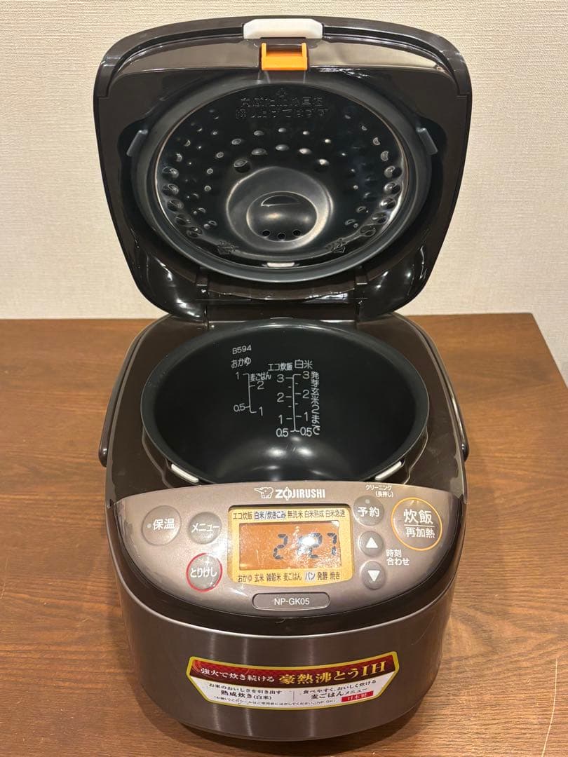 象印　IH 炊飯器　3合炊き　2022年製 豪熱沸とうIH 極め炊き　説明書有