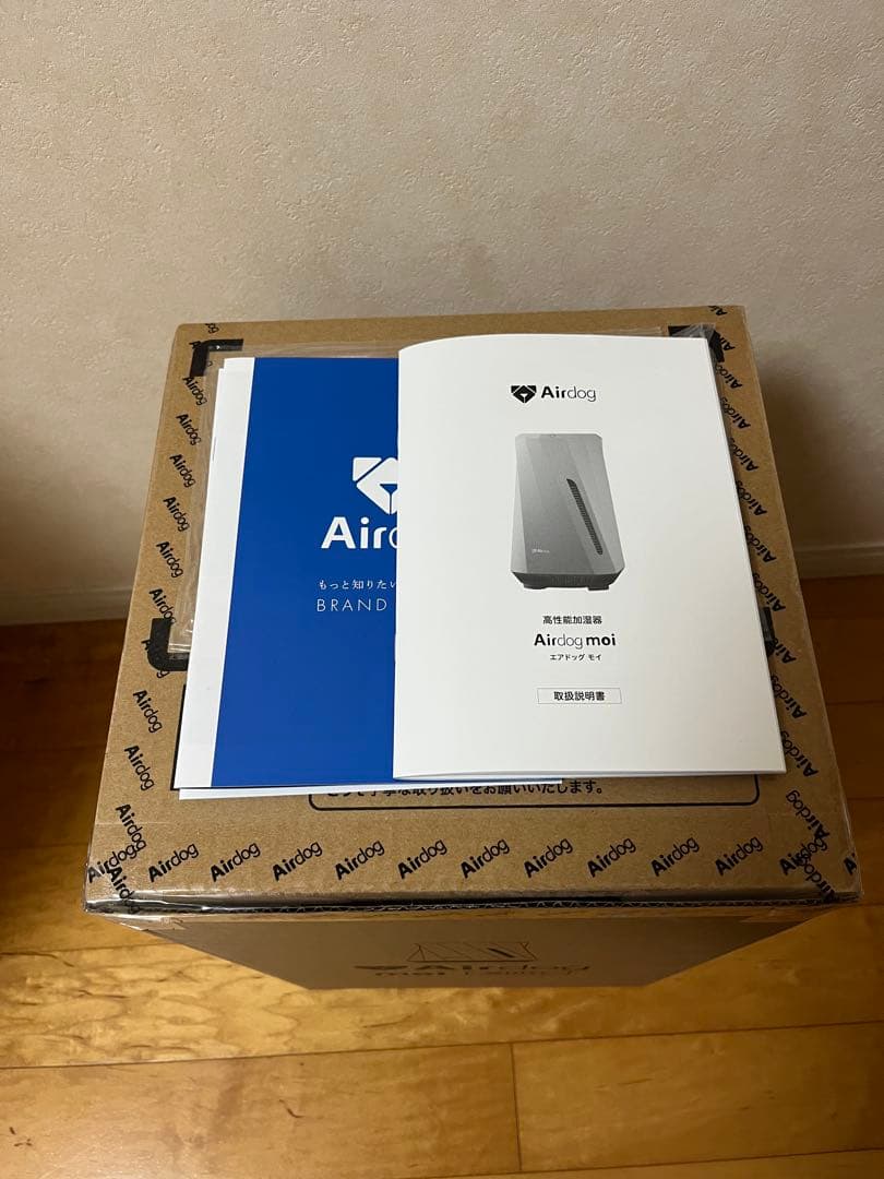 【未開封•未使用品】Airdog moi 高性能気化式加湿器 ホワイト 白色