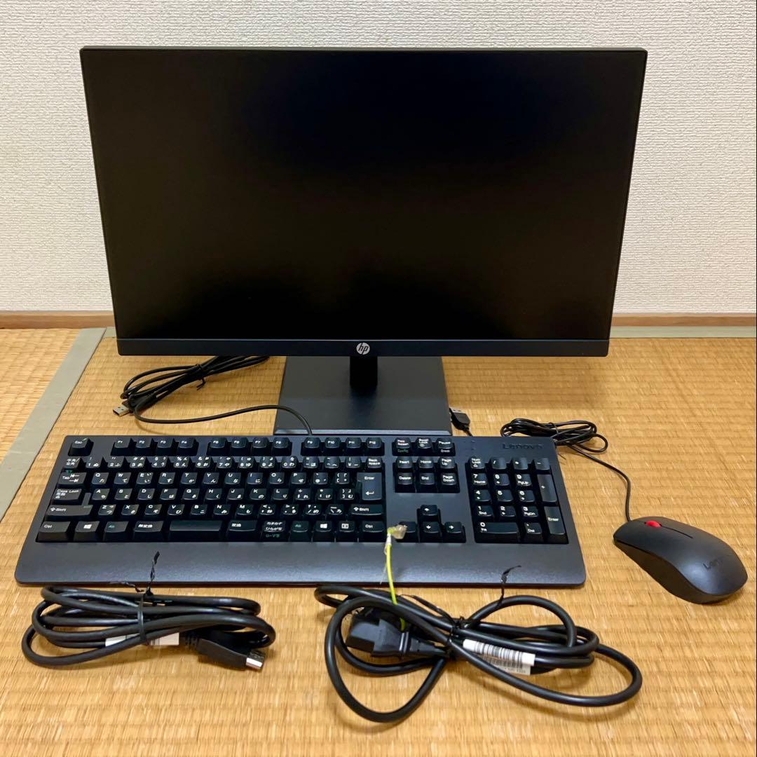 ほぼ新品21.5インチワイドIPSモニターhp p224とマウスキーボードセット