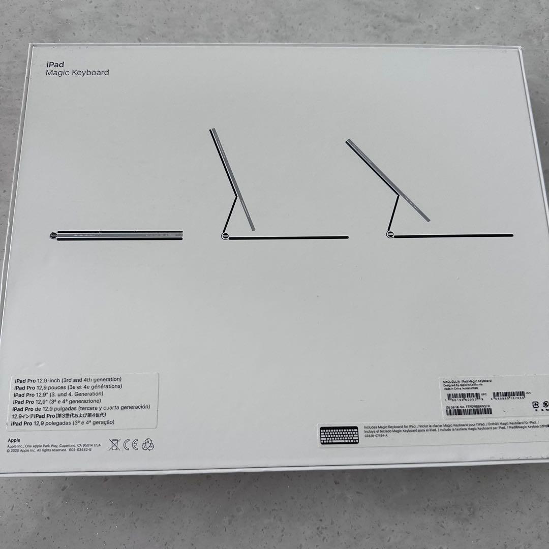 iPad Pro 用　Magic Keyboard 12.9 inch