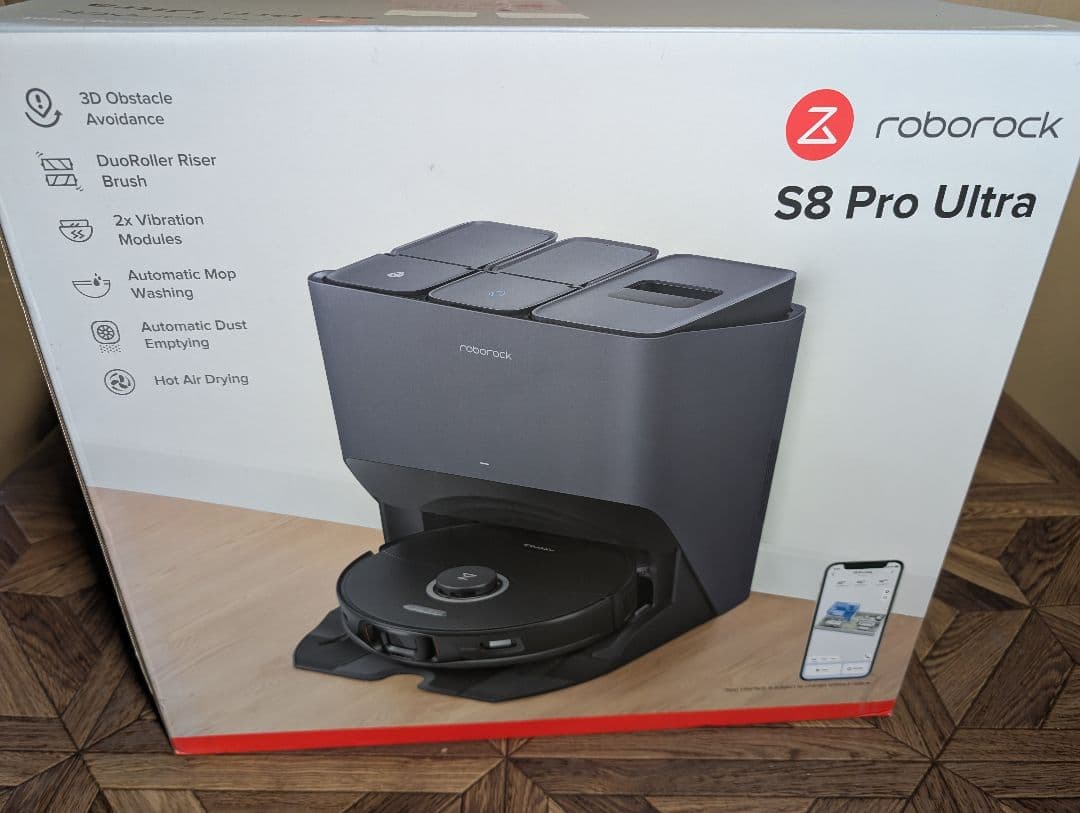 ロボロック　Roborock S8 Pro Ultra 本体　ロボット掃除機