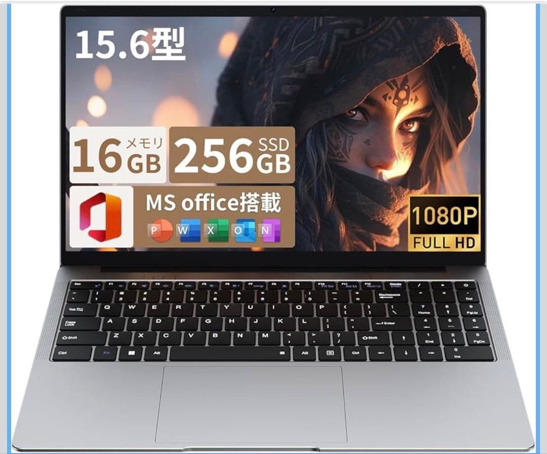 ノートパソコン Office搭載 パソコン Win 11 Pro 15.6インチ