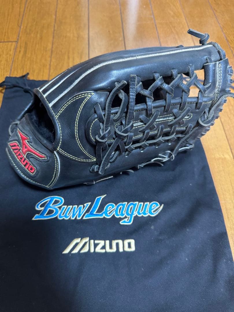 硬式外野用グローブ(こうき)