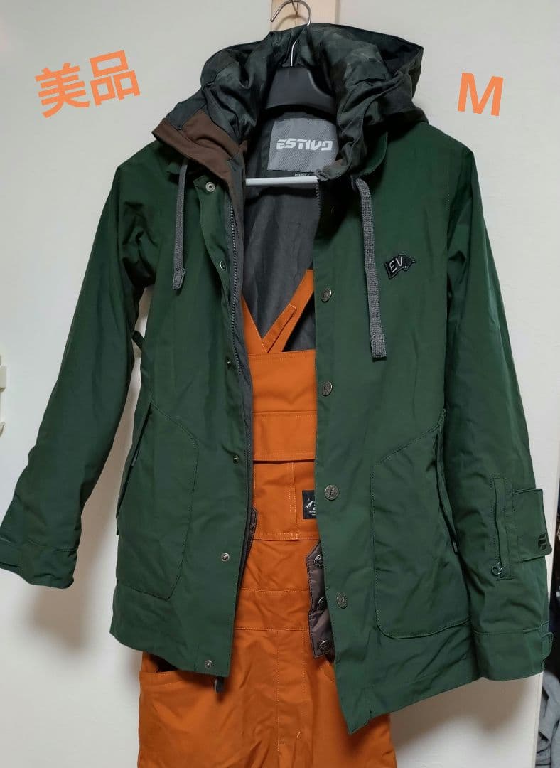 【美品】スノーボード・スキー用レディースウェア 上下セットМ‼️緑/オレンジ