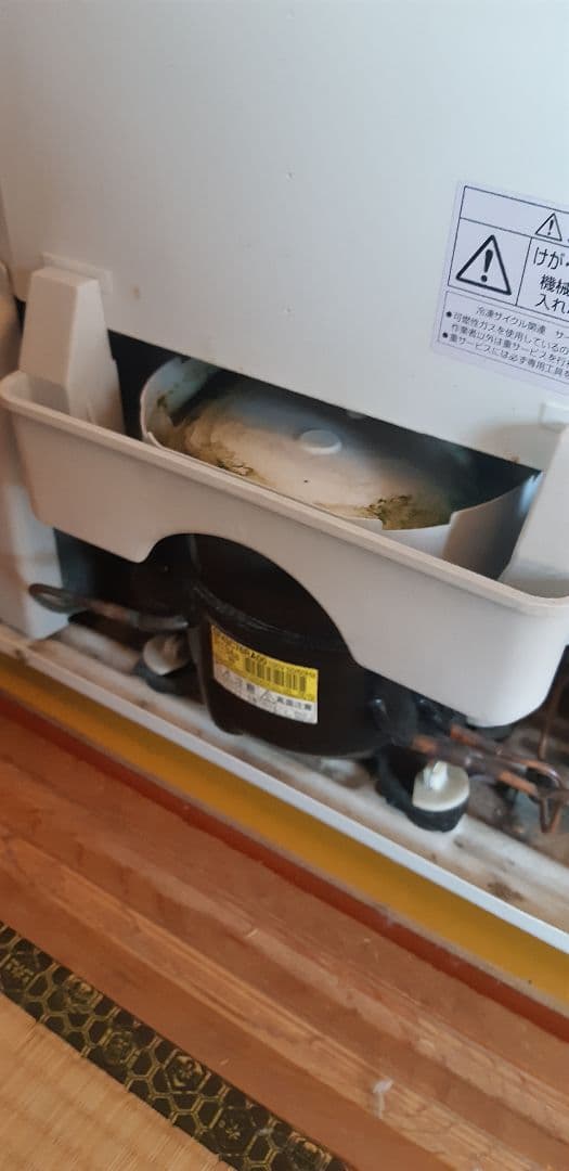 三菱ノンフロン冷凍庫　144L