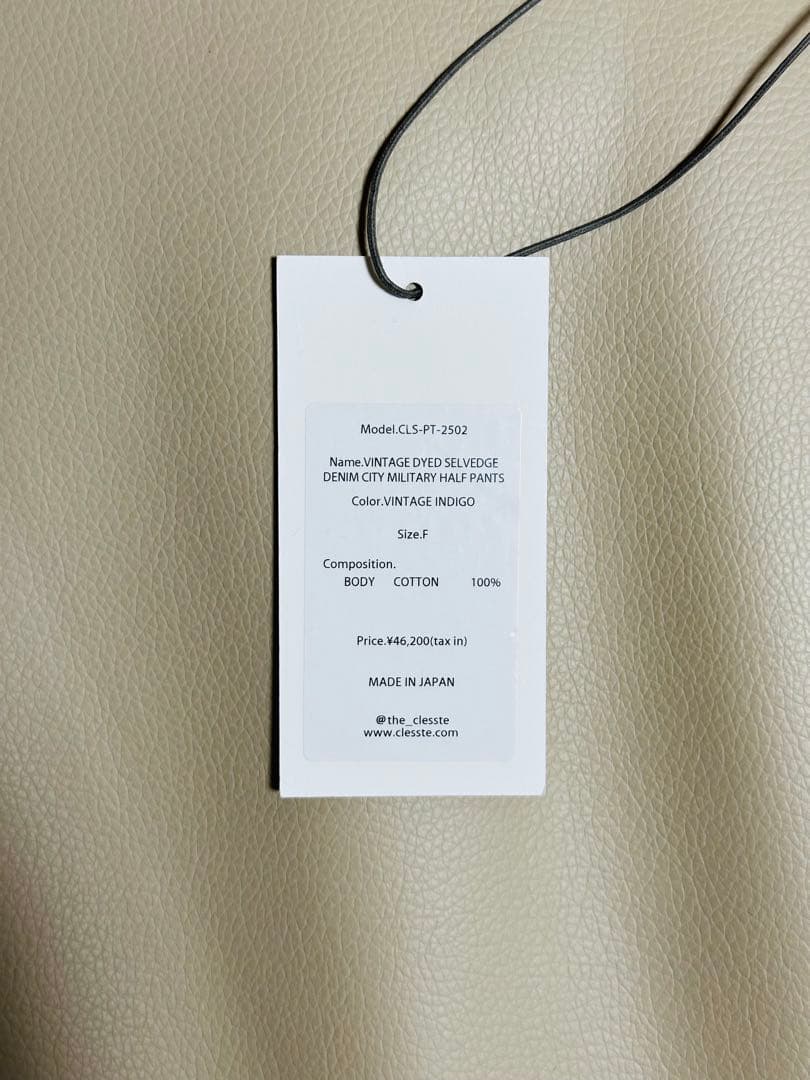 パンツ SELVEDGE DENIM CITY MILITARY HALF PANTS