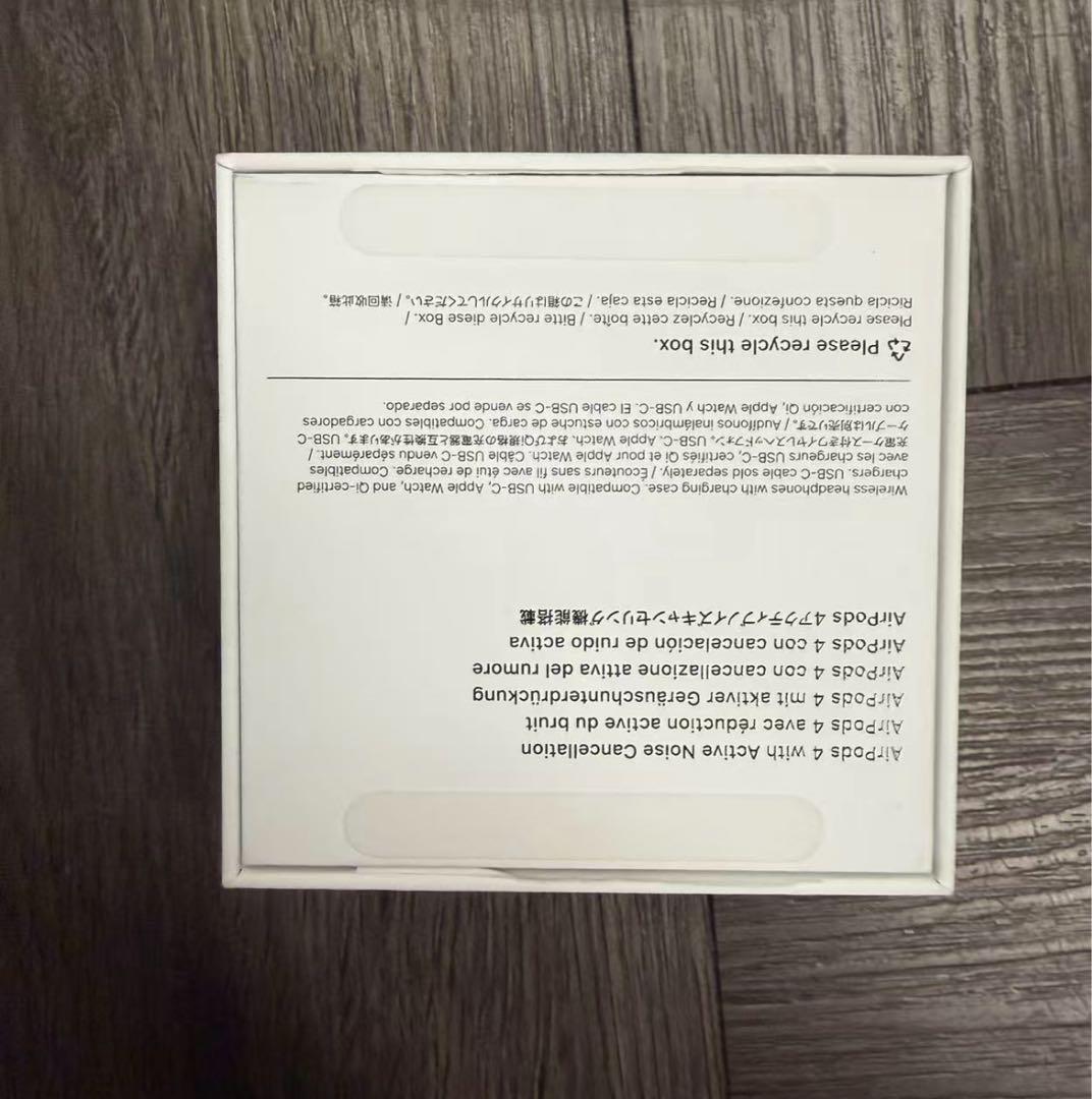 Apple AirPods 4 MXP93J/A　4549995519921