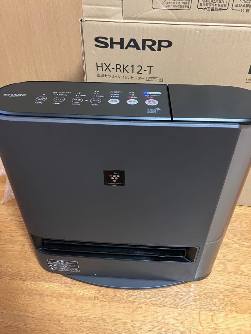 シャープ　SHARP HX-RK12-T セラミックファンヒーター　2023年製