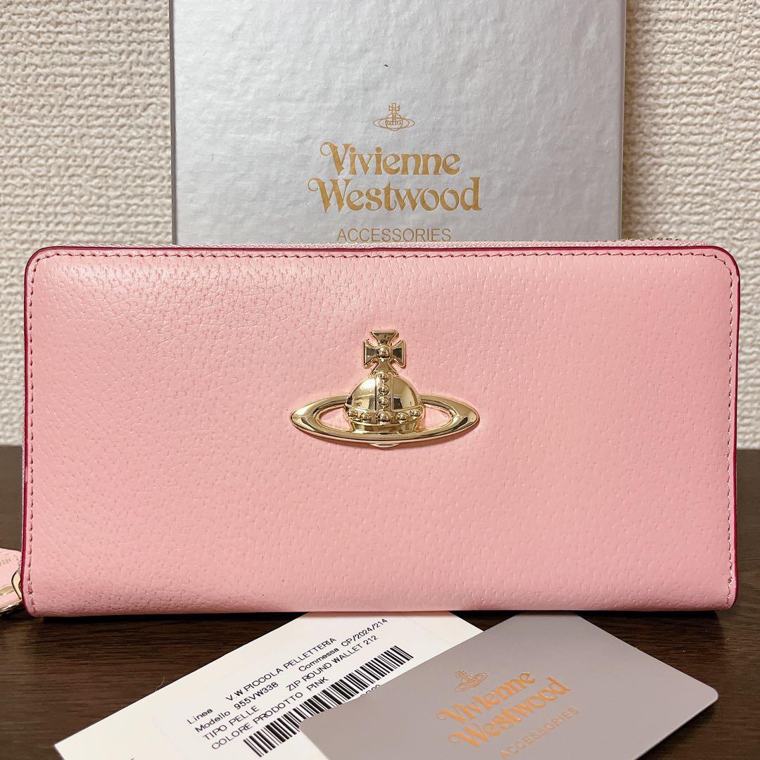 VivienneWestwood 長財布　ピンク　ゴールド　ラウンドファスナー