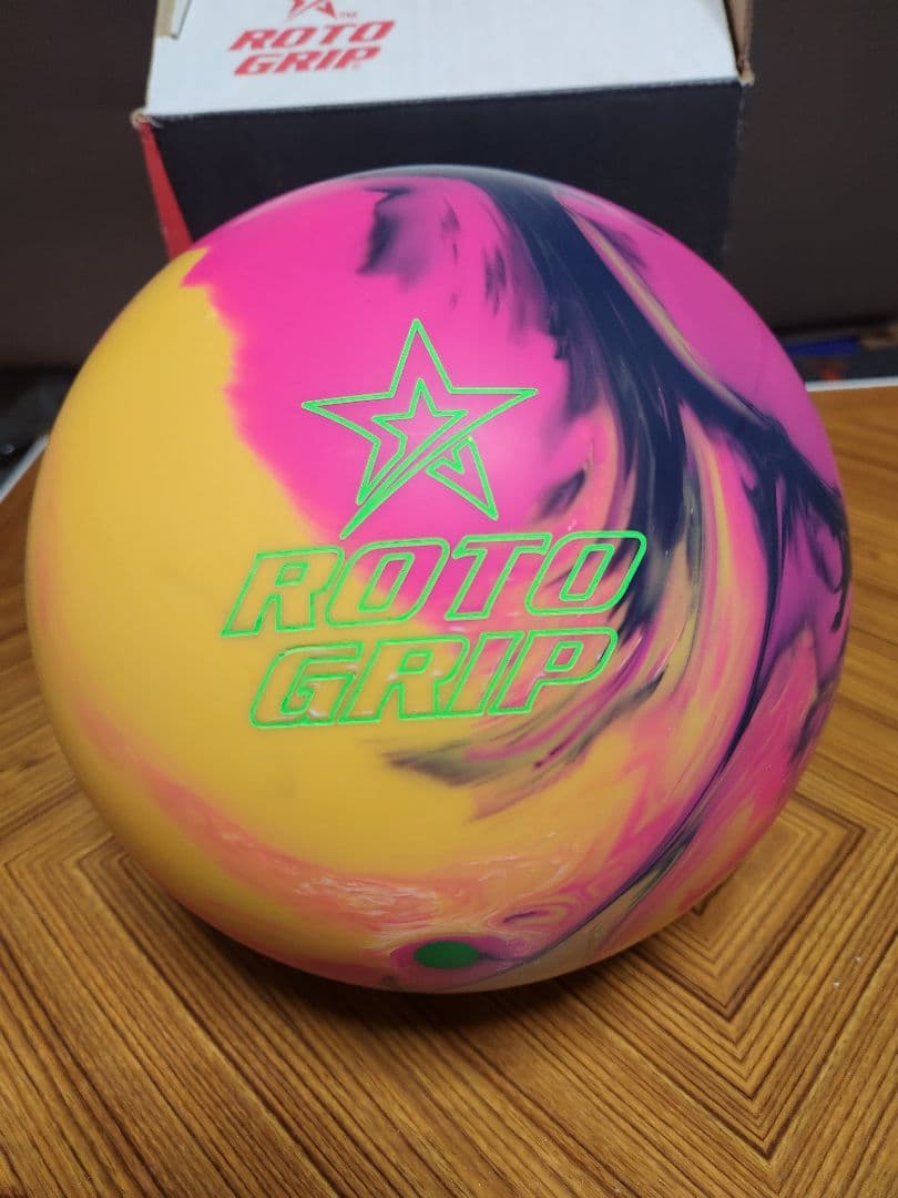 新品　マジックジェム　15ポンド