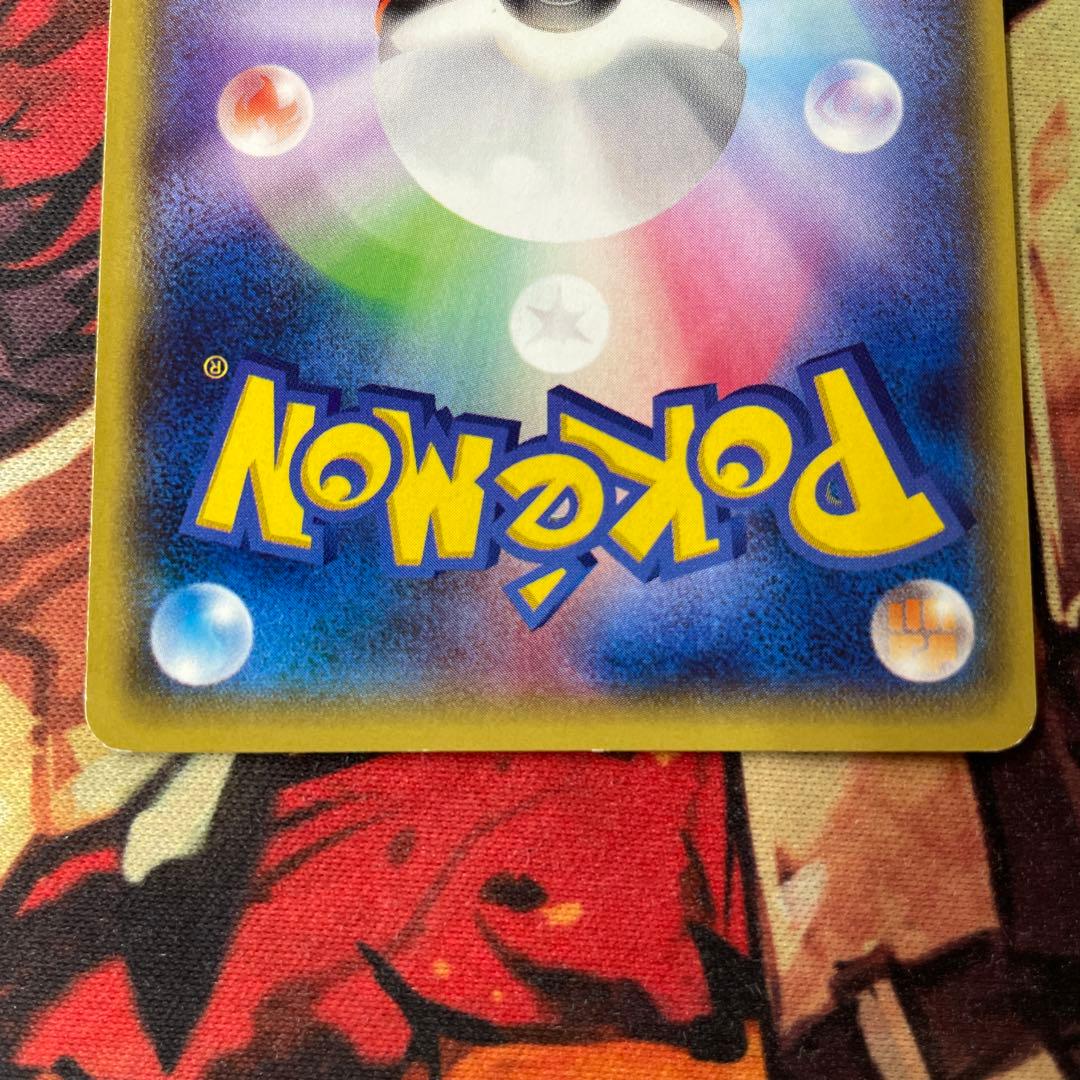 ミュウツーEX ラティオスEX グラードンEX ガルーラEX まとめ売り