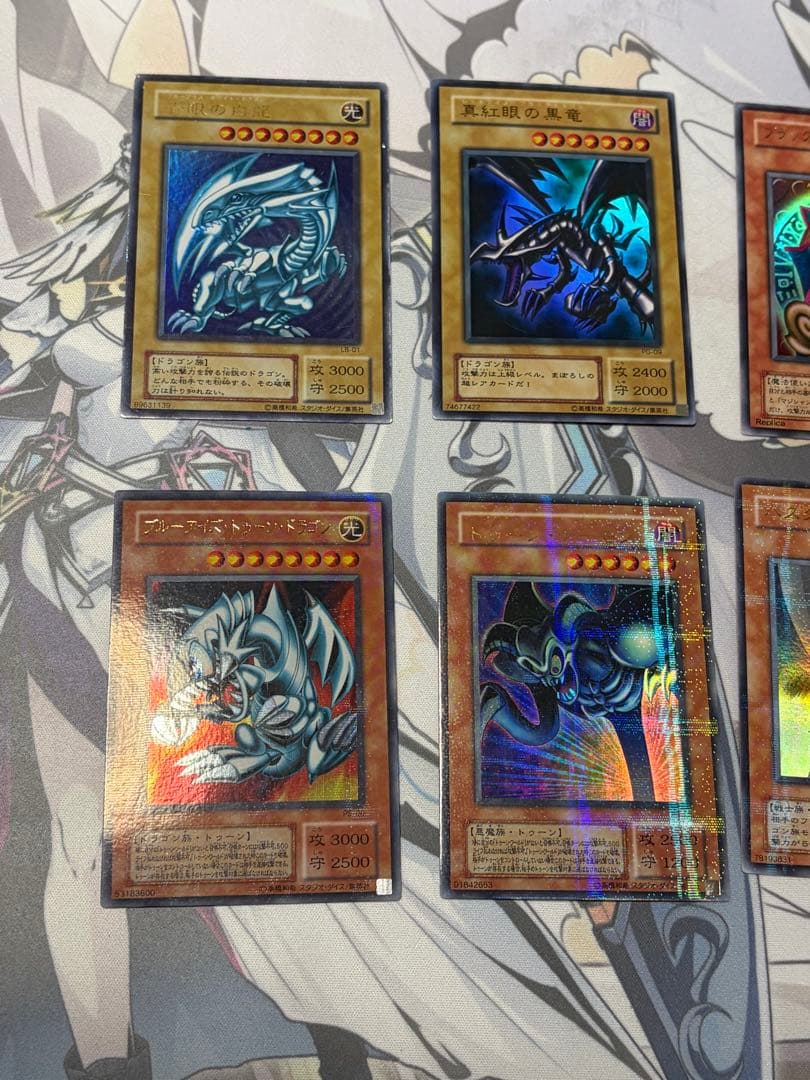 遊戯王　初期　2期　まとめ売り