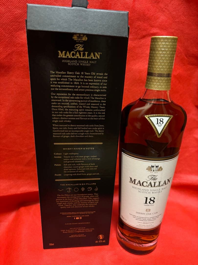 【未使用】ザ マッカラン 18年 シェリー オーク カスク 43% 700ml