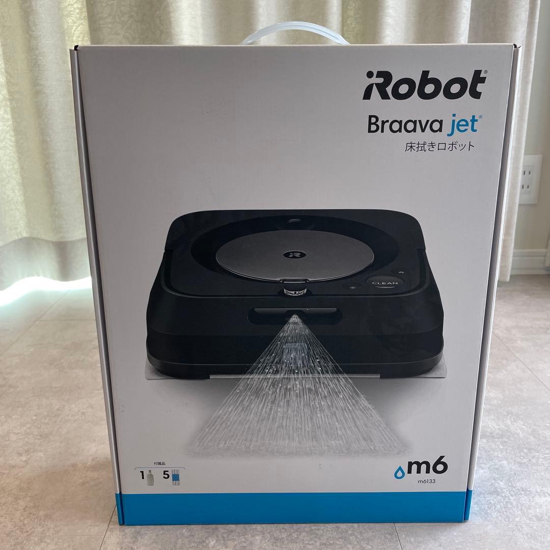 ★値下げ不可★ iRobot Braava jet m6 本体　水拭き機能