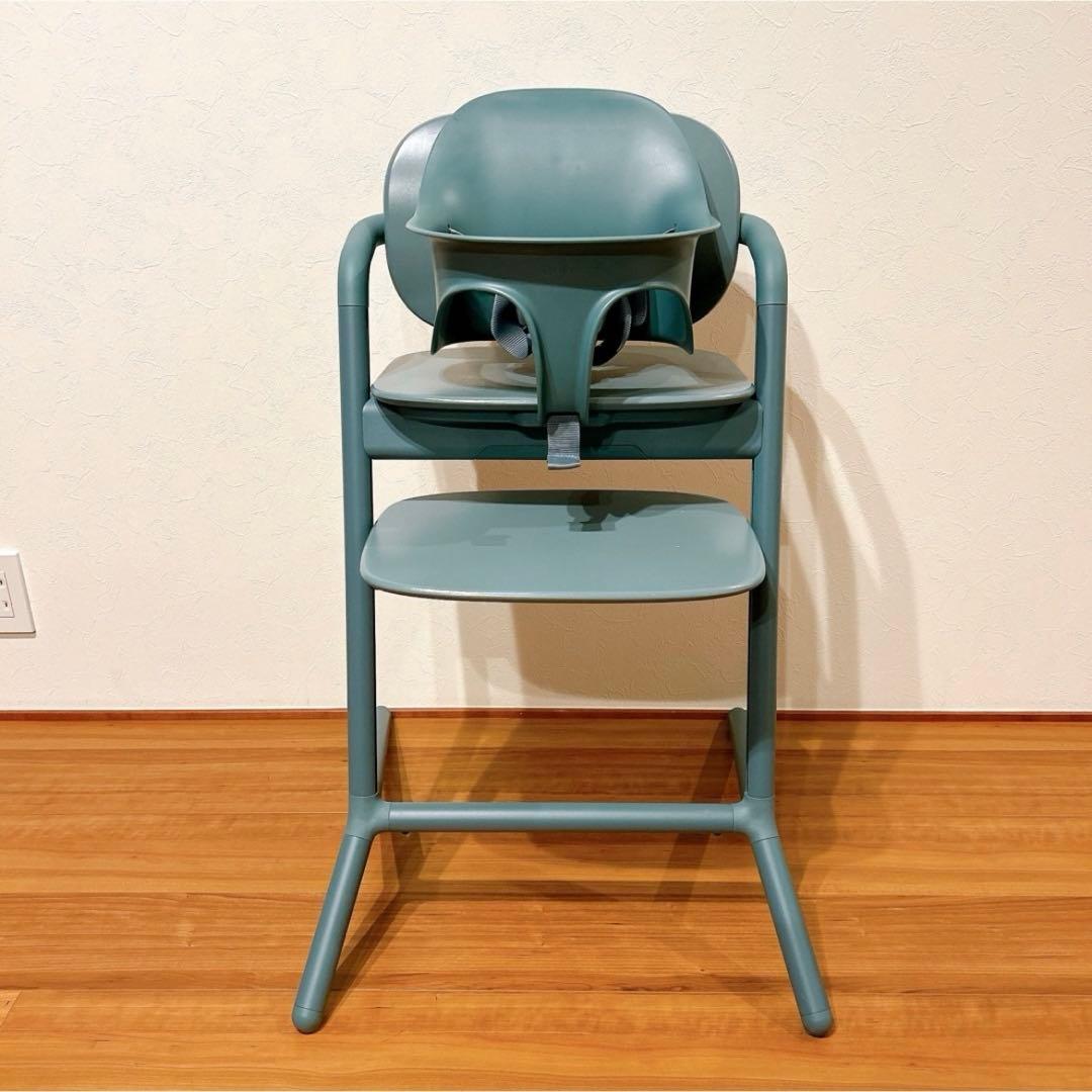 サイベックス レモチェア 3in1 ストーンブルー