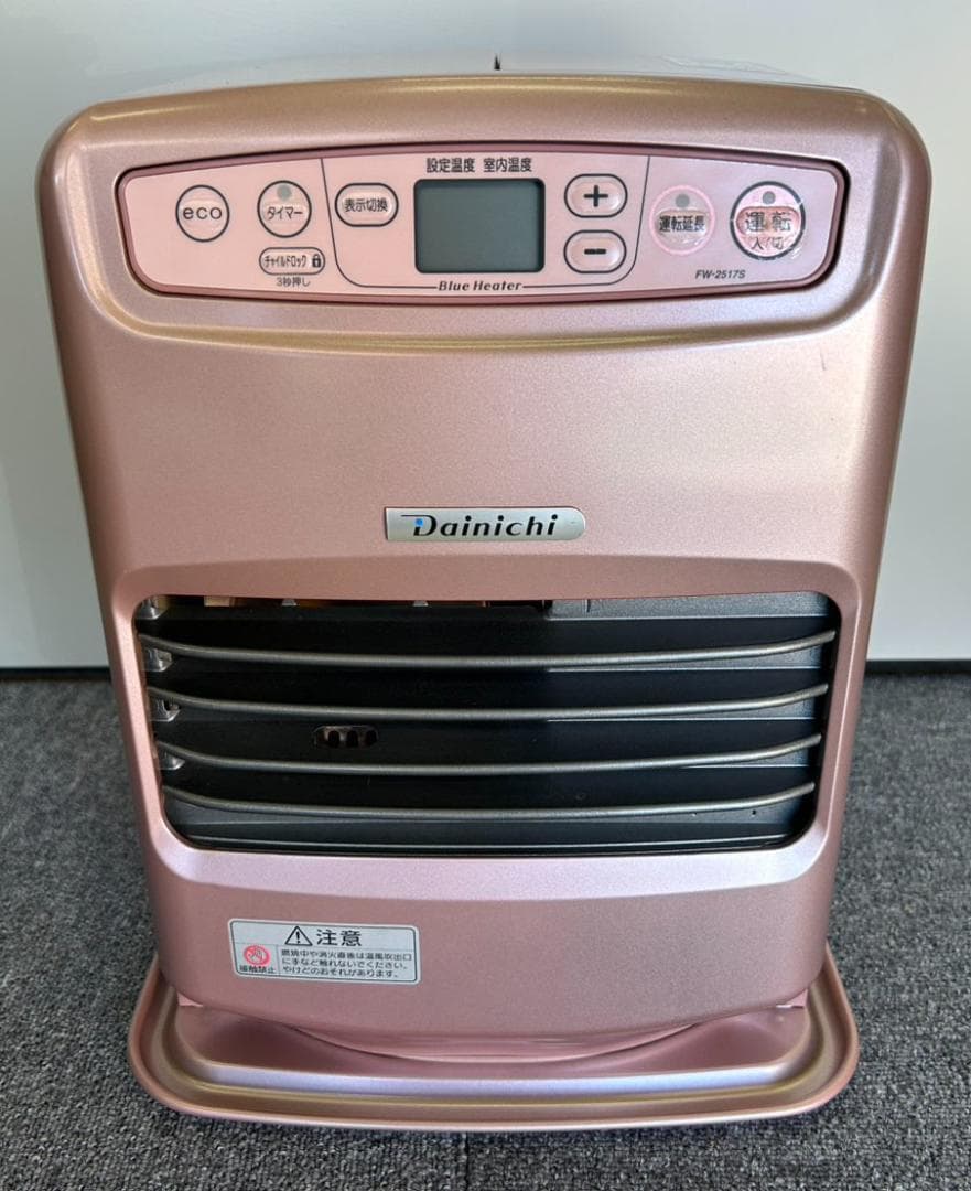 ダイニチ 石油ファンヒーター FW-2517S(R)