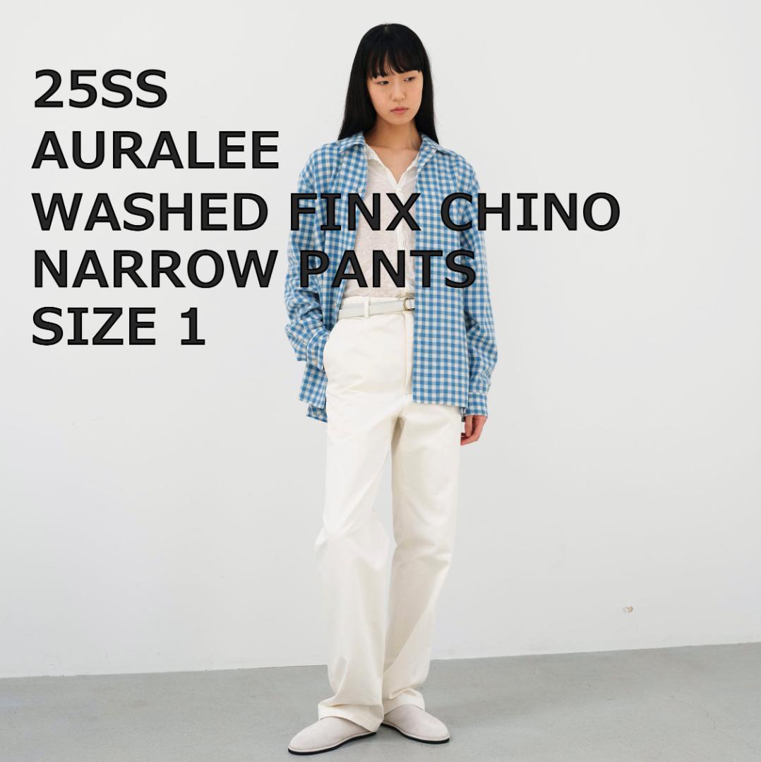 【Sol★只今発送に1周間程戴いております】