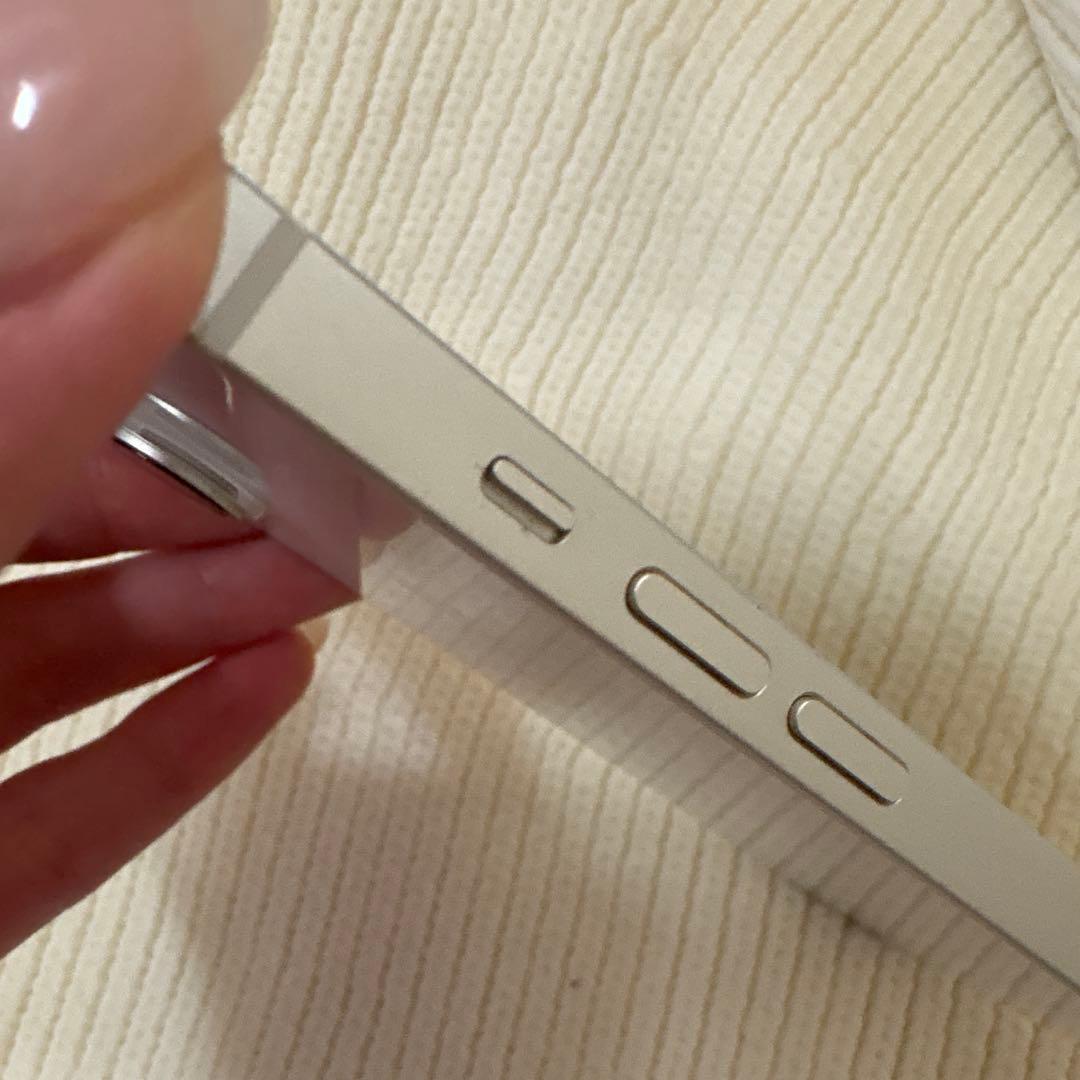 スマートフォン本体 iPhone13 256GB Starlight