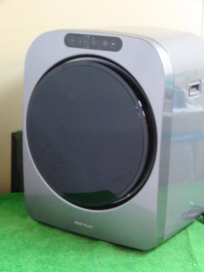 MD9★ESTILO(エスティロ)PRO 3KG小型衣類乾燥機 送料無料 保証付