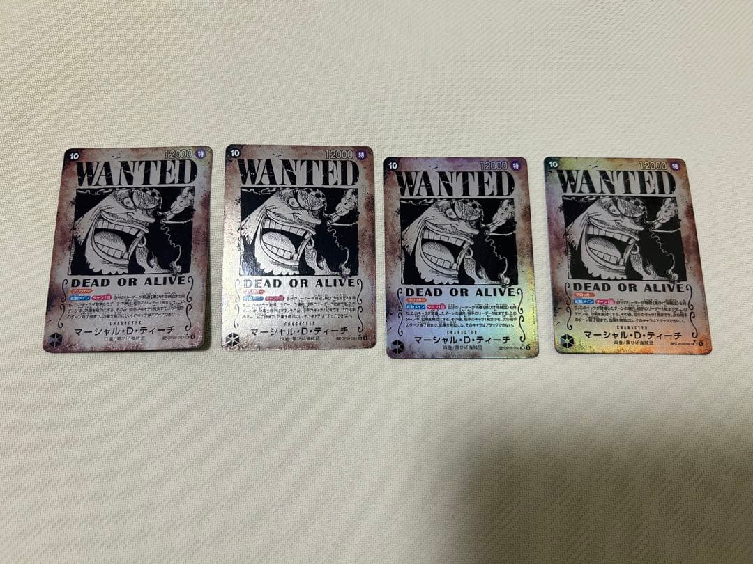 マーシャル・D・ティーチ 手配書SP 4枚セット