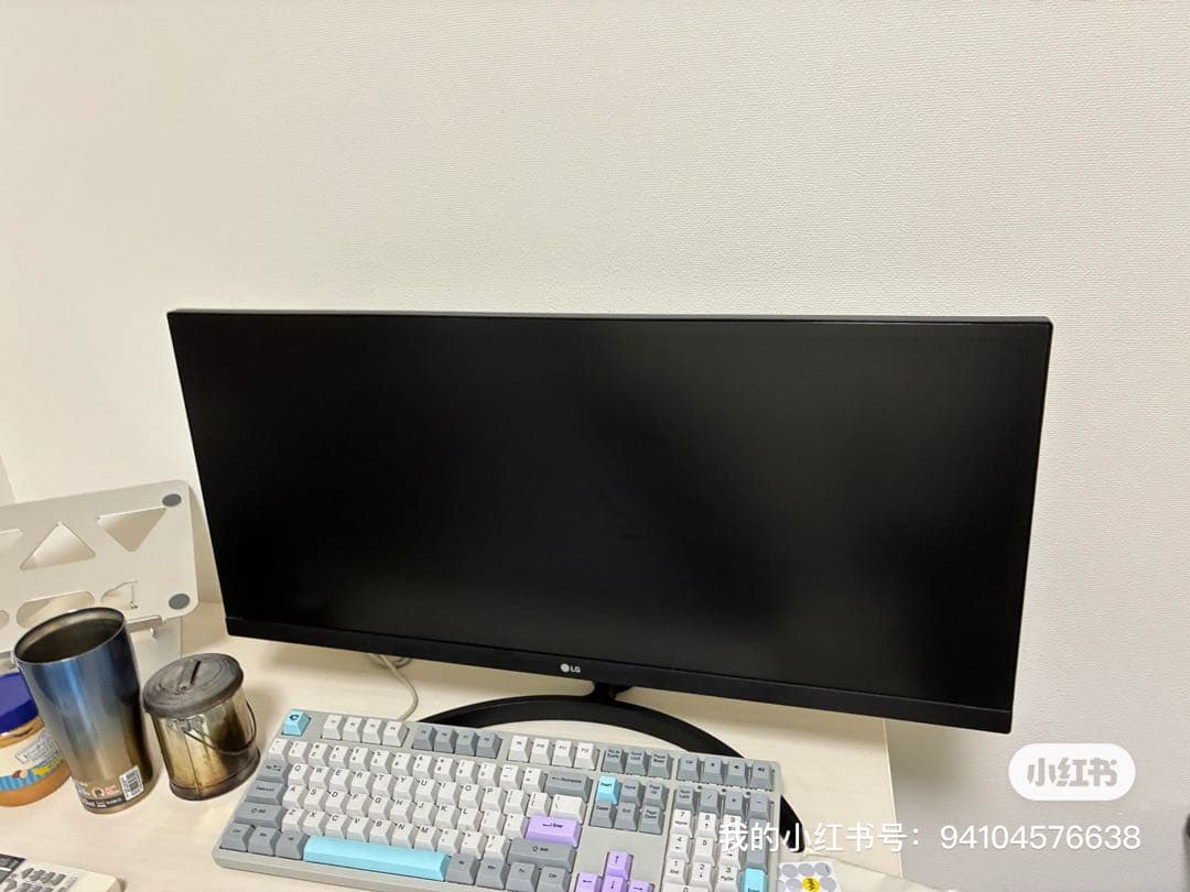 LG ウルトラワイドモニター 本体