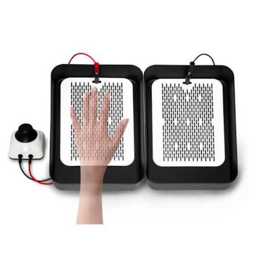 汗切丸プレミアム