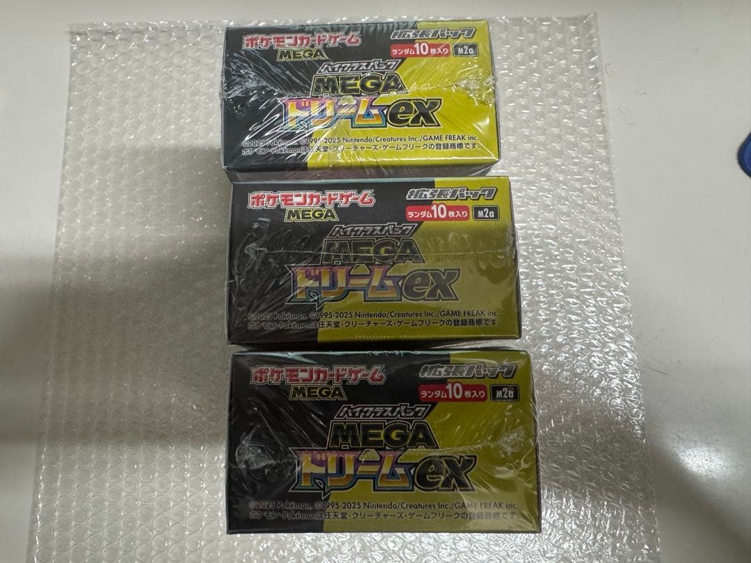 【新品シュリンク付き】ポケモンカードゲーム MEGAドリームEX 3BOX