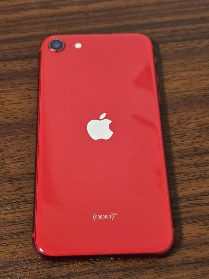 中古 iPhone SE （第２世代）64GB