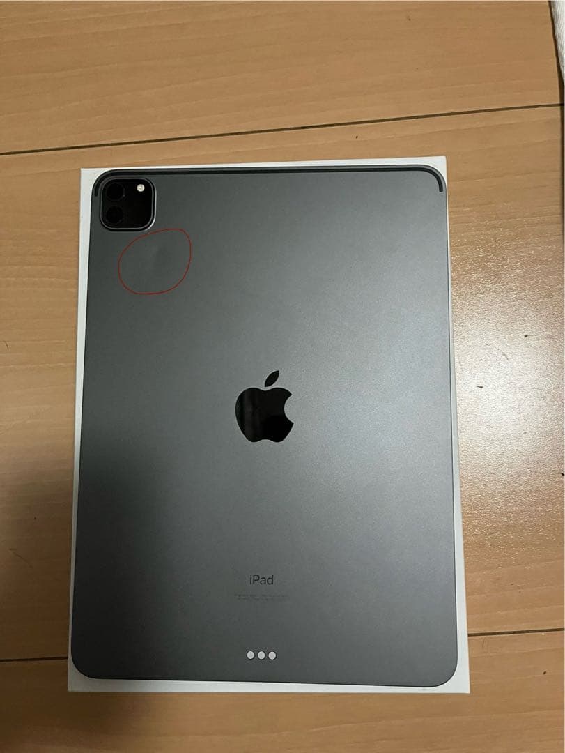 iPad Pro 11インチ　第二世代　Wi-Fiモデル　　128GB