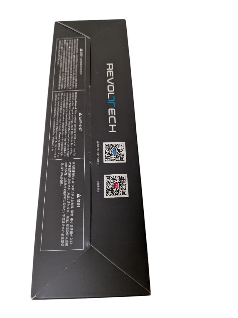 新品未開封 特典付きアメイジングヤマグチ スーパーガール