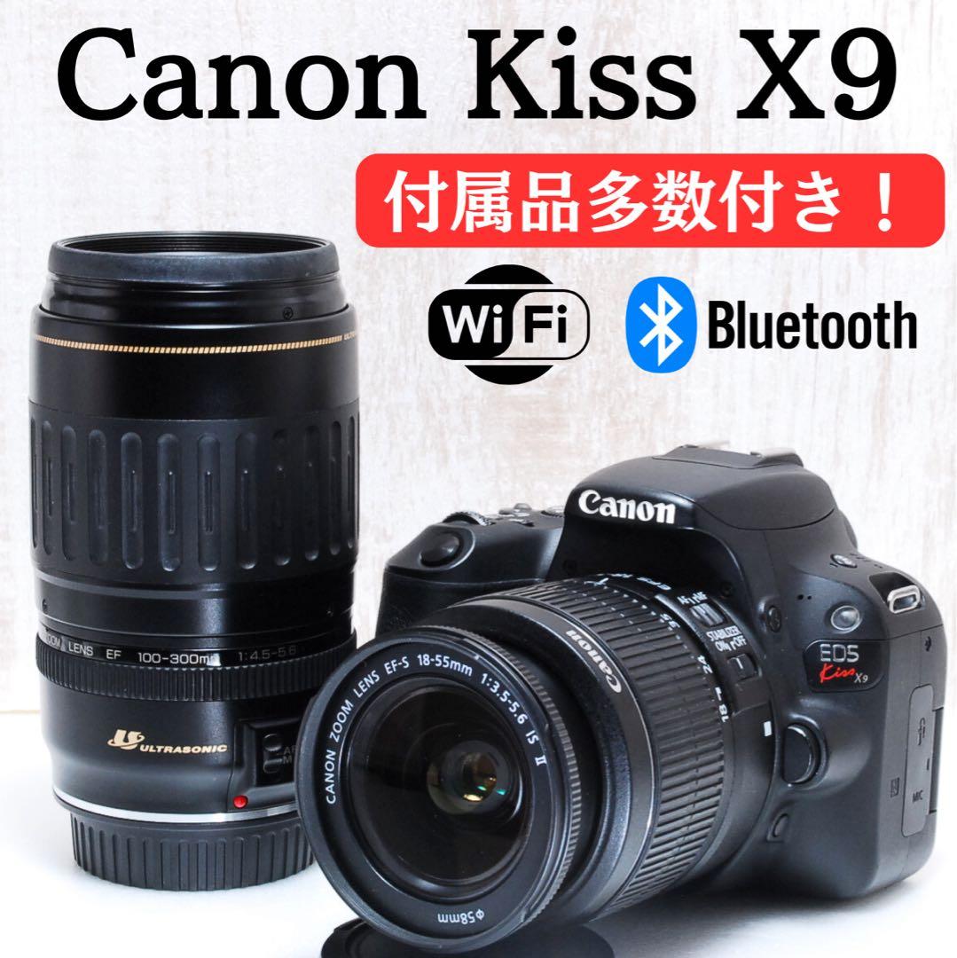 ❤️超望遠レンズ付❤️ダブルレンズ❤️Wi-Fi搭載機❤️ Canon Kiss X9