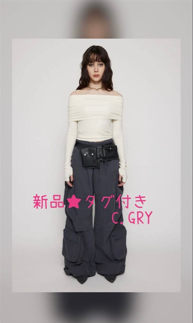 alice　新品★SEIRA×LAGUA VOLUME カーゴ　C.GRY