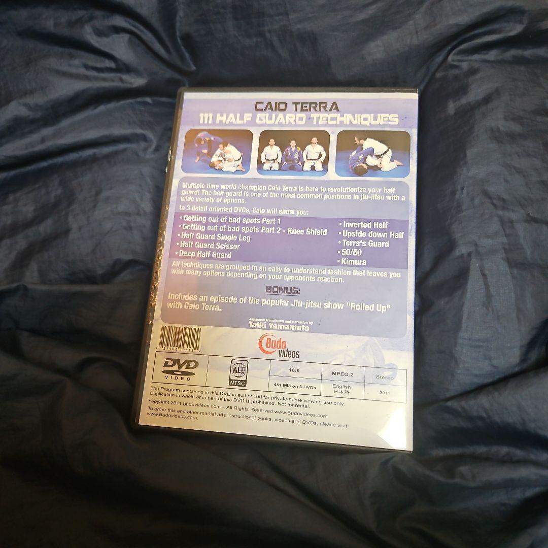 カイオテハ　ハーフガードテクニック　日本語字幕付き