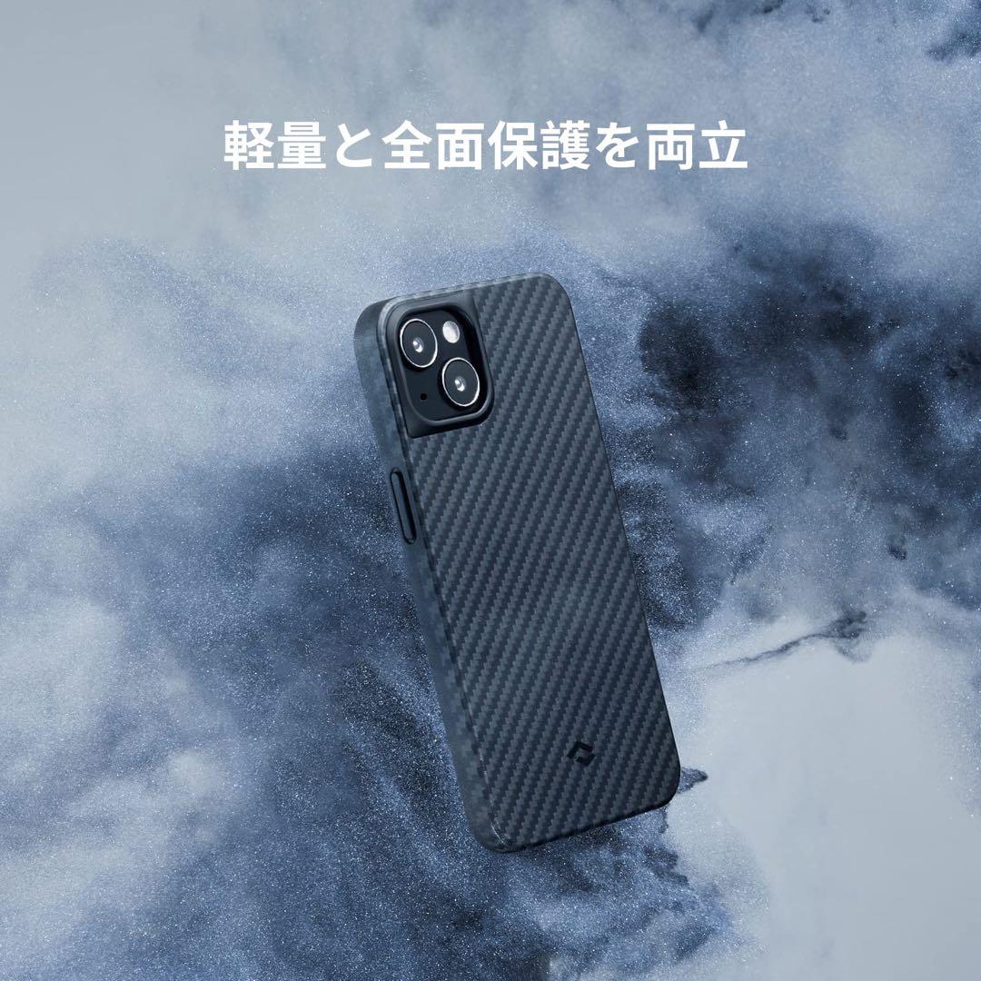 早い者勝ち❣️iPhone 14Pro用ケース