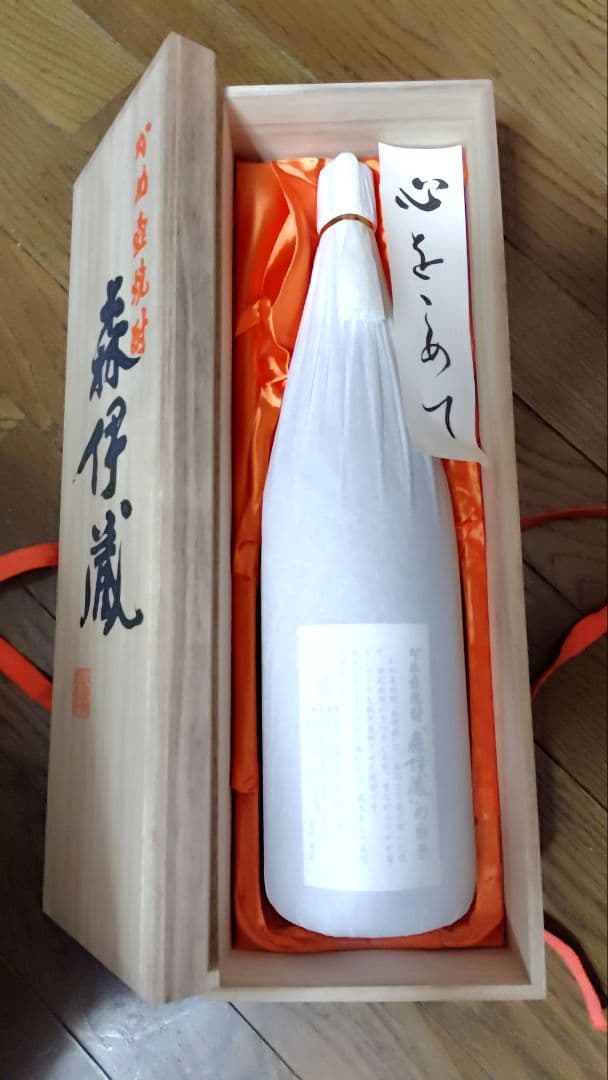 森伊蔵 1800ml　桐箱入り (１日~２日で発送します。)