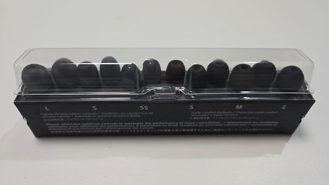 SONY WI-1000XM2 ワイヤレスイヤホン　美品